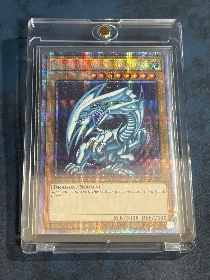 Blue-Eyes White Dragon English Version Prism card with magnet loader from Prism series, Japan import