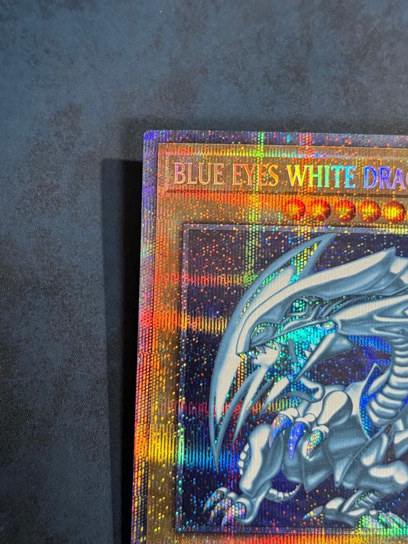 Blue-Eyes White Dragon English Version Prism card with magnet loader from Prism series, Japan import