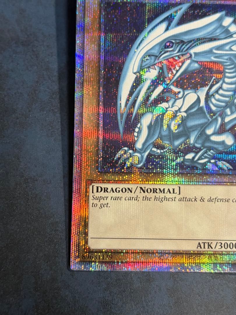 Blue-Eyes White Dragon English Version Prism card with magnet loader from Prism series, Japan import