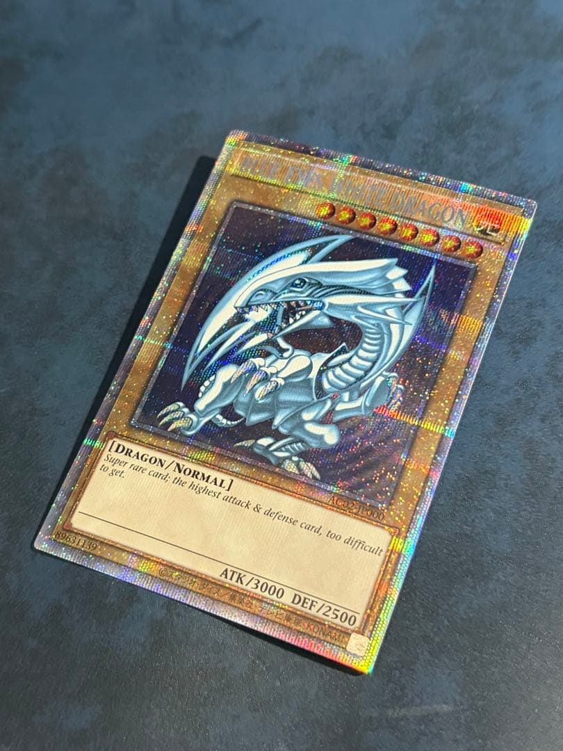 Blue-Eyes White Dragon English Version Prism card with magnet loader from Prism series, Japan import
