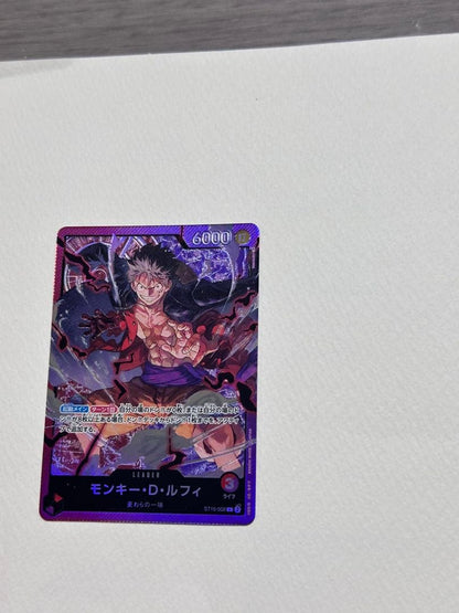 One Piece Monkey D. Luffy OP10 SR Japanese purple leader card with 6000 power from model ST10-002