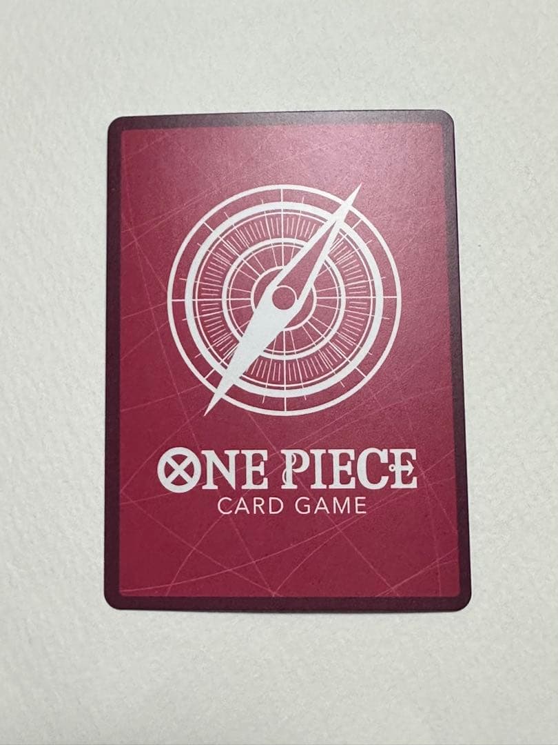 One Piece Monkey D. Luffy OP10 SR Japanese purple leader card with 6000 power from model ST10-002