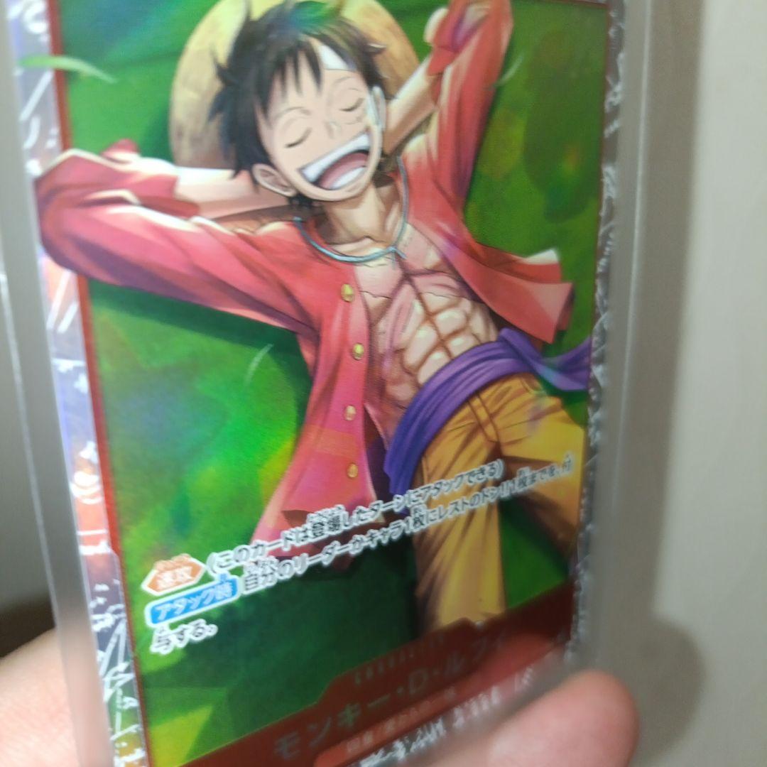 One Piece Monkey D. Luffy SR ST21-014 collectible card Japan import with detailed character artwork