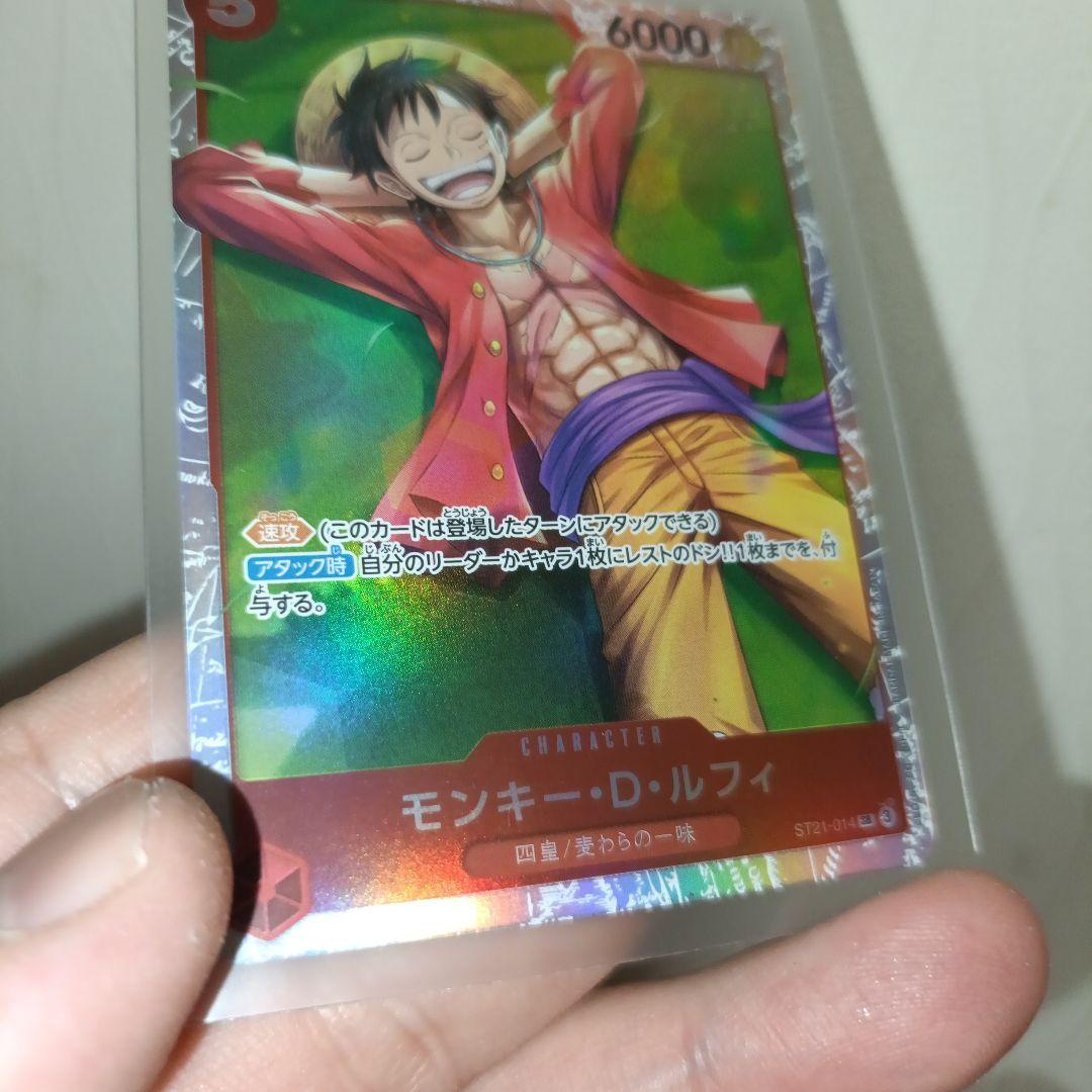 One Piece Monkey D. Luffy SR ST21-014 collectible card Japan import with detailed character artwork