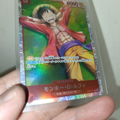 One Piece Monkey D. Luffy SR ST21-014 collectible card Japan import with detailed character artwork
