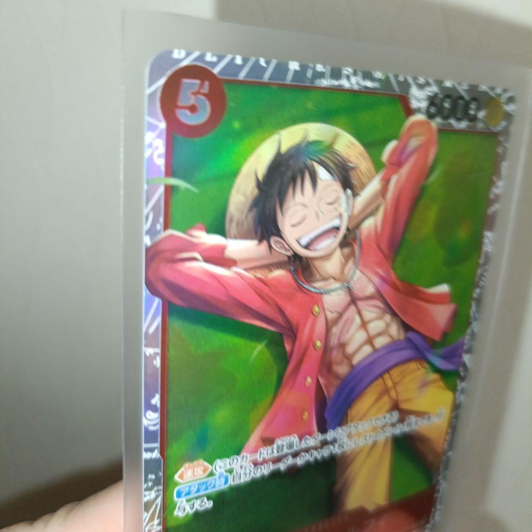 One Piece Monkey D. Luffy SR ST21-014 collectible card Japan import with detailed character artwork