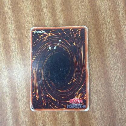 KONAMI Blue-Eyes White Dragon Japanese Yu-Gi-Oh card showing 3000 attack and 2500 defense stats