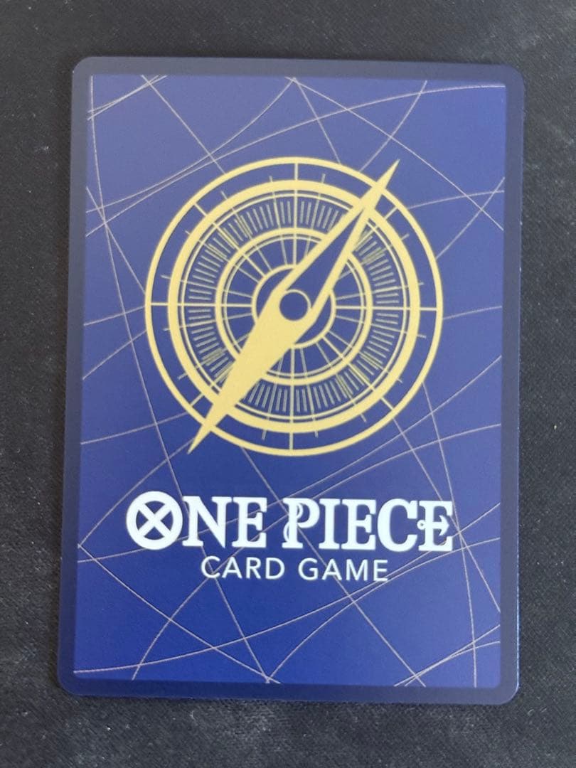 One Piece Trading Card Nami OP14-031 SR Parallel, Japanese edition with sleeve protection