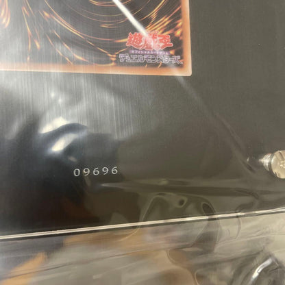 Bandai Yu-Gi-Oh Black Magician Girl stainless steel collectible with serial number No.09696, no box included