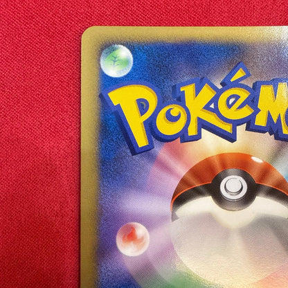 Pokemon Card Psycho Wave Holo Reverse Psychic Mewtwo from 2007 DP Movie 10th Anniversary Premium Seat set