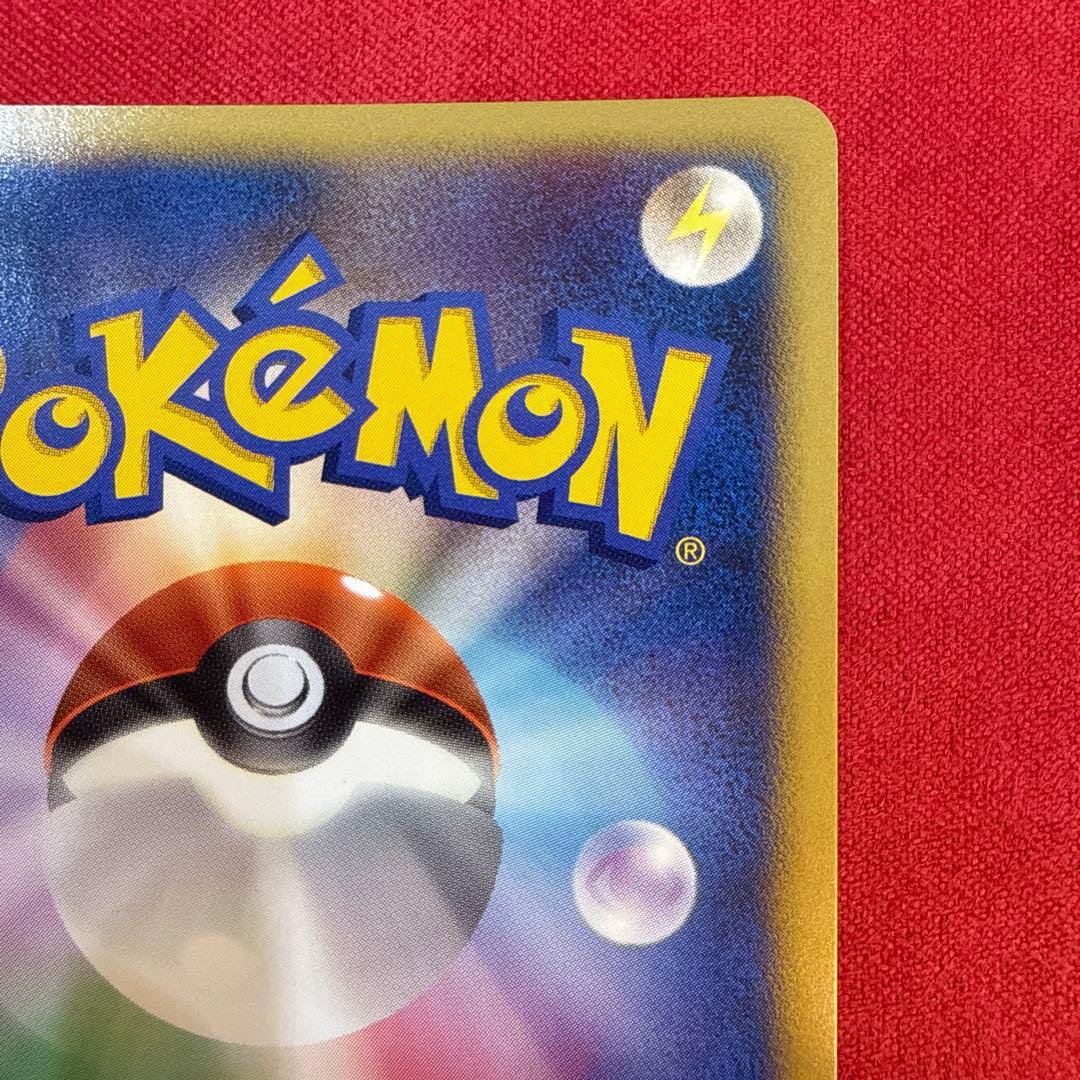 Pokemon Card Psycho Wave Holo Reverse Psychic Mewtwo from 2007 DP Movie 10th Anniversary Premium Seat set