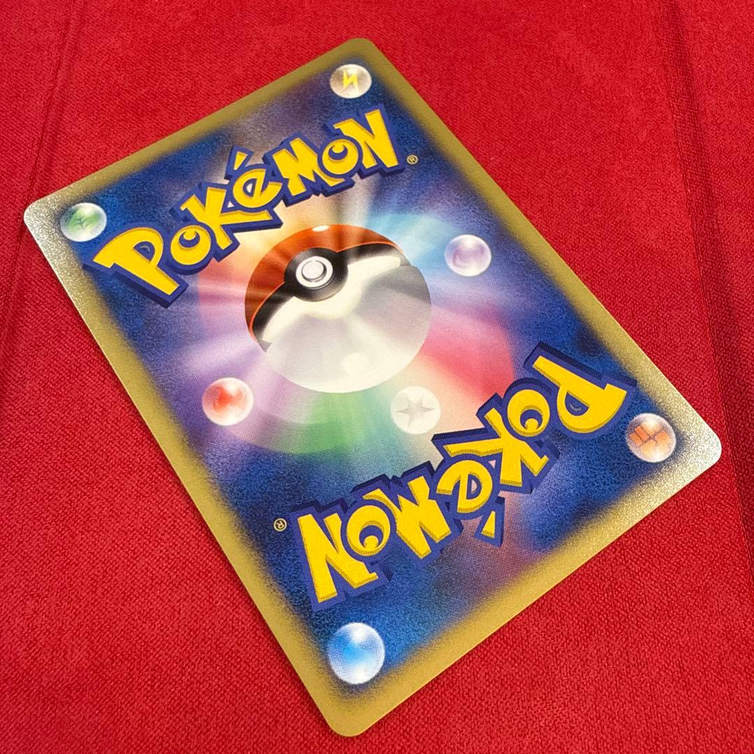 Pokemon Card Psycho Wave Holo Reverse Psychic Mewtwo from 2007 DP Movie 10th Anniversary Premium Seat set