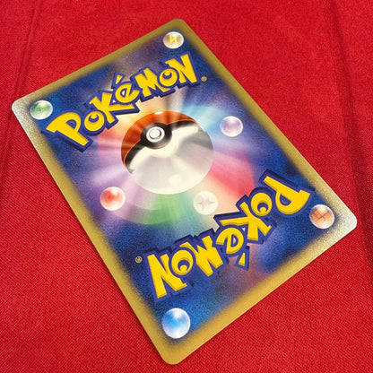 Pokemon Card Psycho Wave Holo Reverse Psychic Mewtwo from 2007 DP Movie 10th Anniversary Premium Seat set