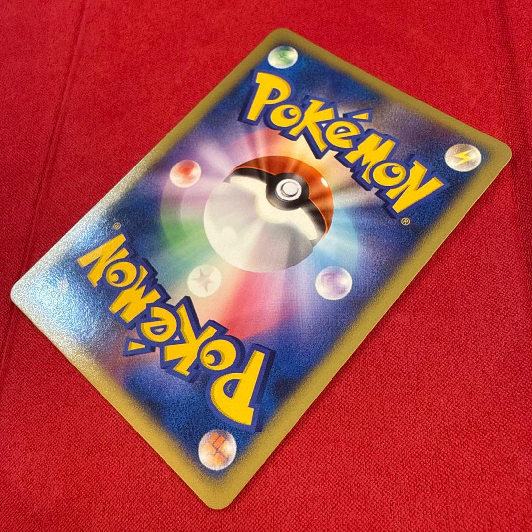 Pokemon Card Psycho Wave Holo Reverse Psychic Mewtwo from 2007 DP Movie 10th Anniversary Premium Seat set