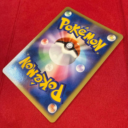 Pokemon Card Psycho Wave Holo Reverse Psychic Mewtwo from 2007 DP Movie 10th Anniversary Premium Seat set