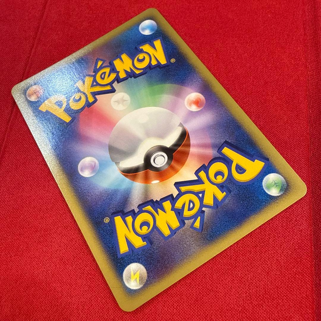 Pokemon Card Psycho Wave Holo Reverse Psychic Mewtwo from 2007 DP Movie 10th Anniversary Premium Seat set