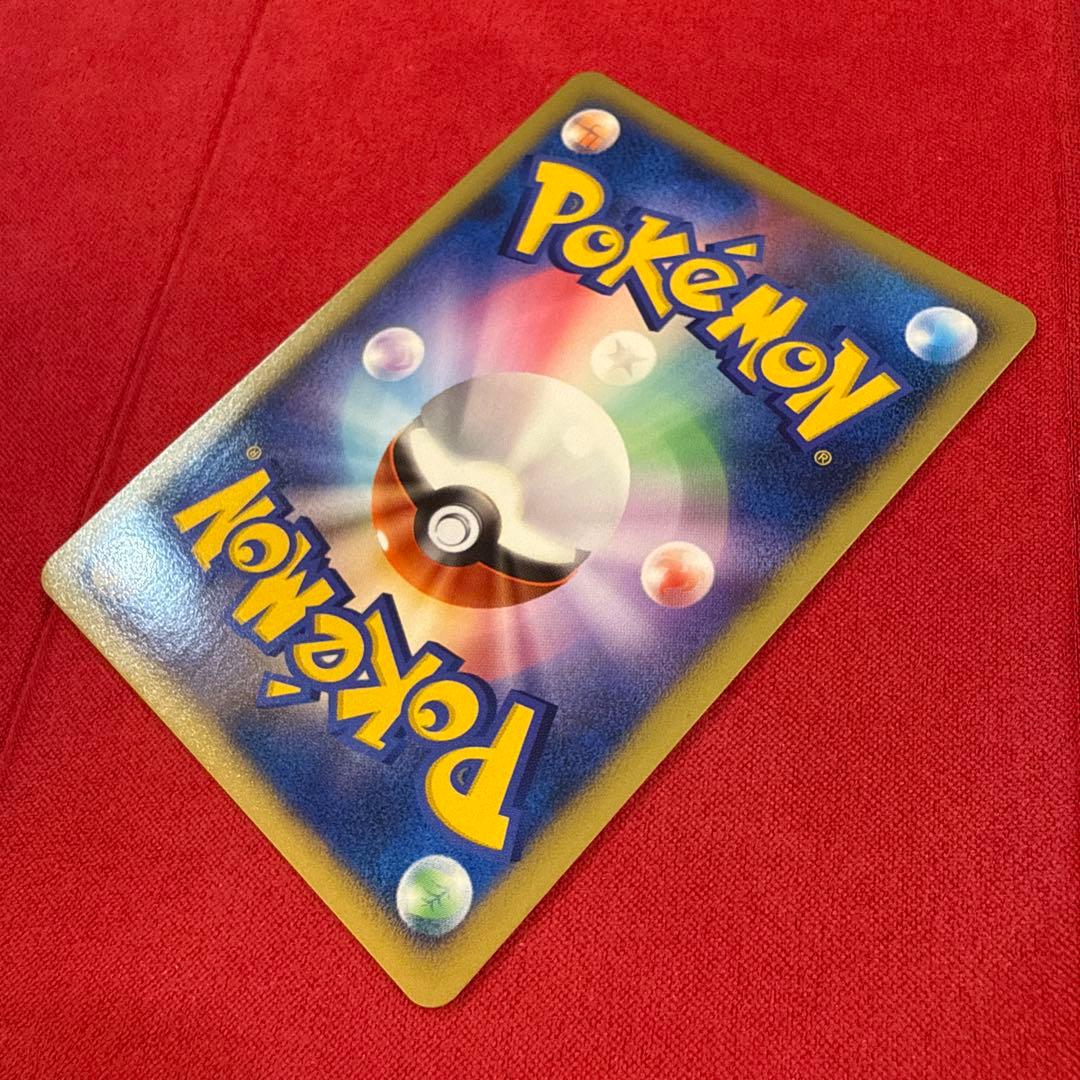 Pokemon Card Psycho Wave Holo Reverse Psychic Mewtwo from 2007 DP Movie 10th Anniversary Premium Seat set