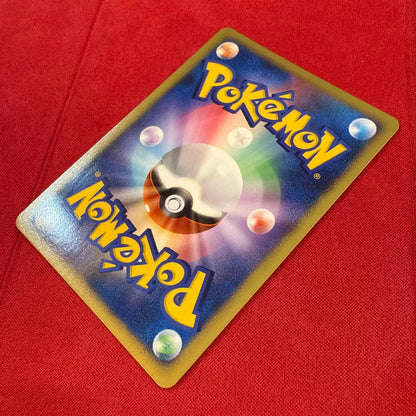 Pokemon Card Psycho Wave Holo Reverse Psychic Mewtwo from 2007 DP Movie 10th Anniversary Premium Seat set