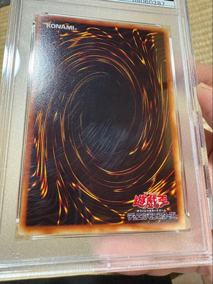 Yu-Gi-Oh PSA 10 Secret Rare Death Volstagalph Monster Card in protective case Japan import