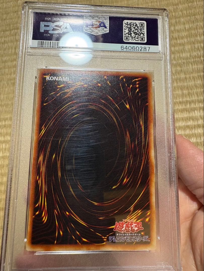 Yu-Gi-Oh PSA 10 Secret Rare Death Volstagalph Monster Card in protective case Japan import
