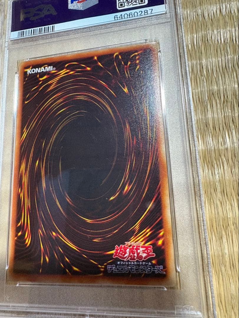 Yu-Gi-Oh PSA 10 Secret Rare Death Volstagalph Monster Card in protective case Japan import