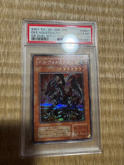 Yu-Gi-Oh PSA 10 Secret Rare Death Volstagalph Monster Card in protective case Japan import