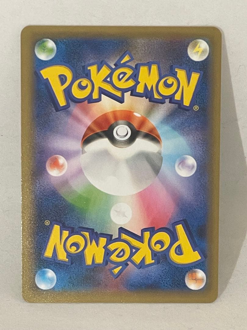 Pokemon Pikachu 25th Anniversary promotional figure Japan import showing Pikachu in classic pose