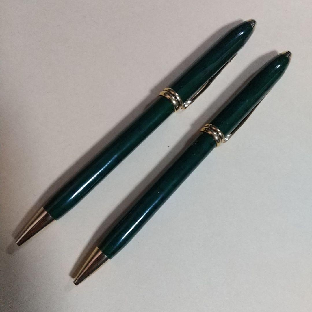Coca-Cola Cross Collaboration Ballpoint Pen and Mechanical Pencil Set Rare