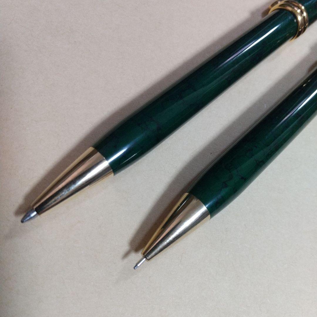 Coca-Cola Cross Collaboration Ballpoint Pen and Mechanical Pencil Set Rare