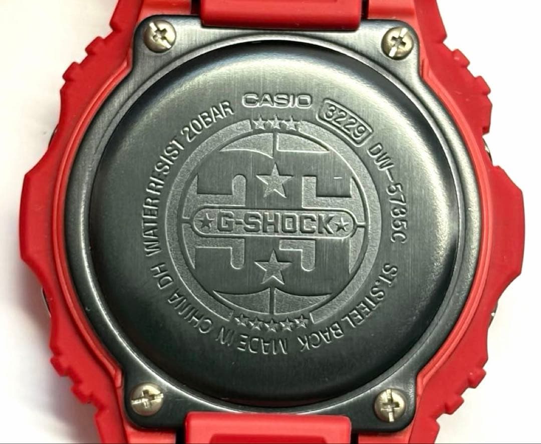 Casio G-Shock 35th Anniversary Limited Model DW-5735C-4JR Red Out Watch — Japan Import
