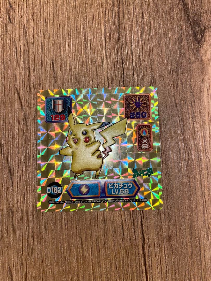 Pikachu Super DX Gold D162 prism embossed gold sticker from Japan import in original condition