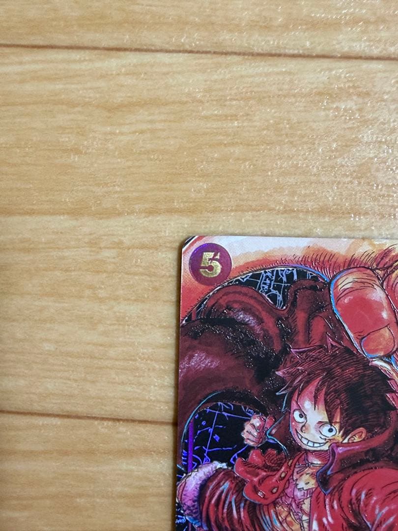 Monkey D. Luffy SR trading card ST01-012 from One Piece Card Game OP-05 New Era set Japan import