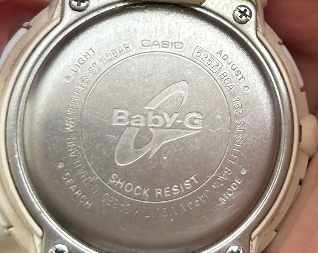 Casio Baby B Series Watch BGA-152 Solar Movement Silicone Rubber Band White