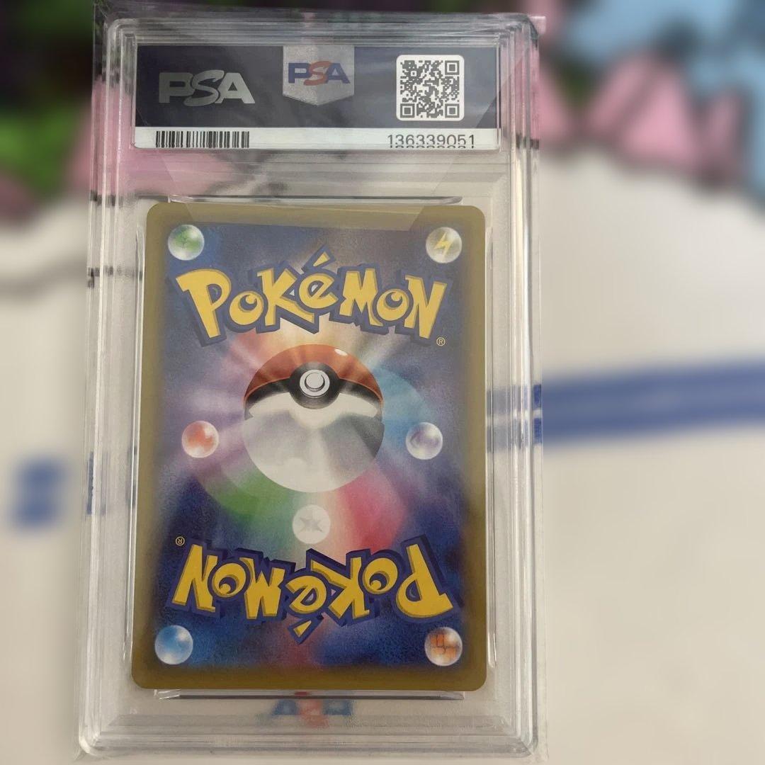 PSA10 Rayquaza EX 25th Anniversary Promotional Pokemon Card from Japan Import in protective sleeve