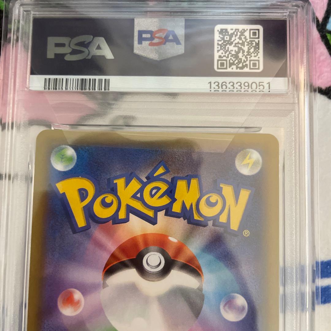 PSA10 Rayquaza EX 25th Anniversary Promotional Pokemon Card from Japan Import in protective sleeve