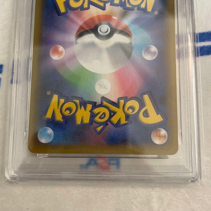 PSA10 Rayquaza EX 25th Anniversary Promotional Pokemon Card from Japan Import in protective sleeve