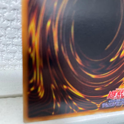 Yu-Gi-Oh Blue-Eyes White Dragon Ultra Rare card from initial Japan starter box in used condition