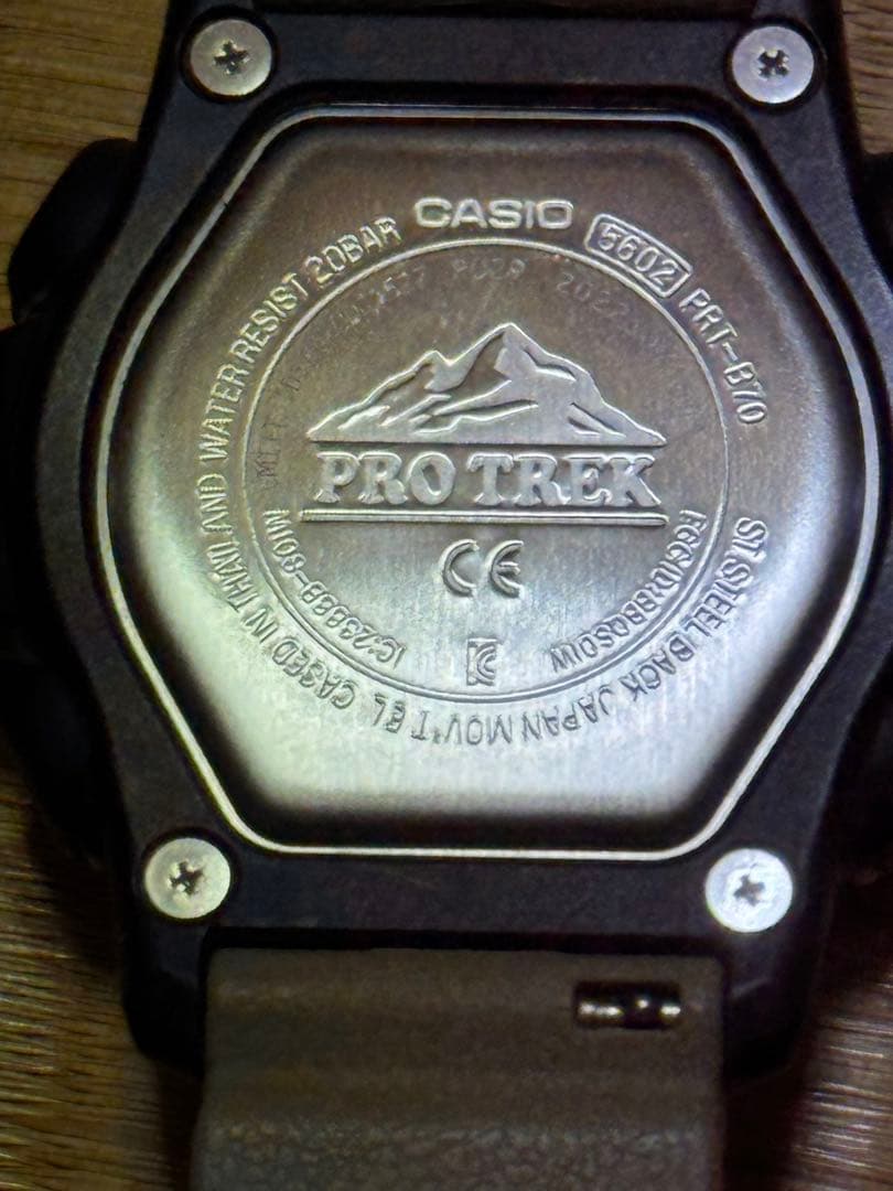 Casio Pro Trek PRT-B70 Model Watch with Quad Sensor and 20 ATM Water Resistance — Japan Import