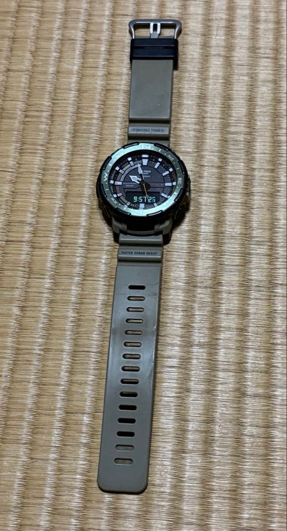 Casio Pro Trek PRT-B70 Model Watch with Quad Sensor and 20 ATM Water Resistance — Japan Import