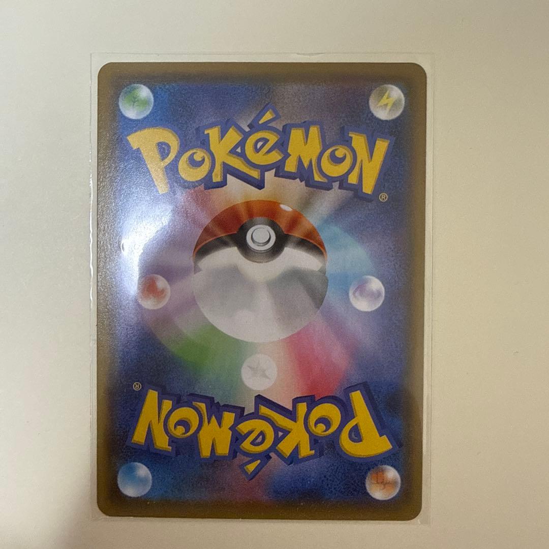Sanders V SA collectible card in very good condition with no scratches and good centering