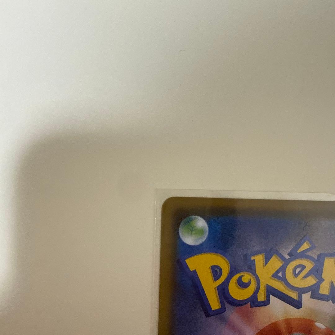 Sanders V SA collectible card in very good condition with no scratches and good centering