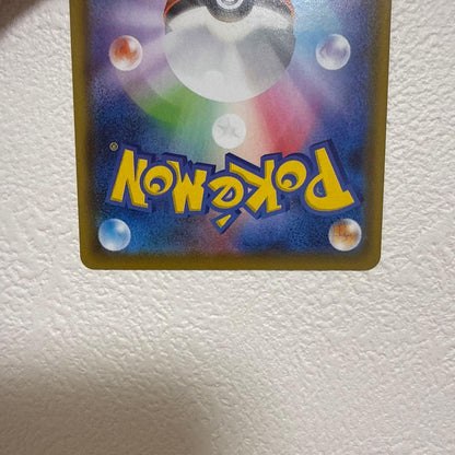 Sanders V SA collectible card in very good condition with no scratches and good centering