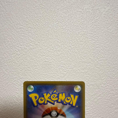 Sanders V SA collectible card in very good condition with no scratches and good centering