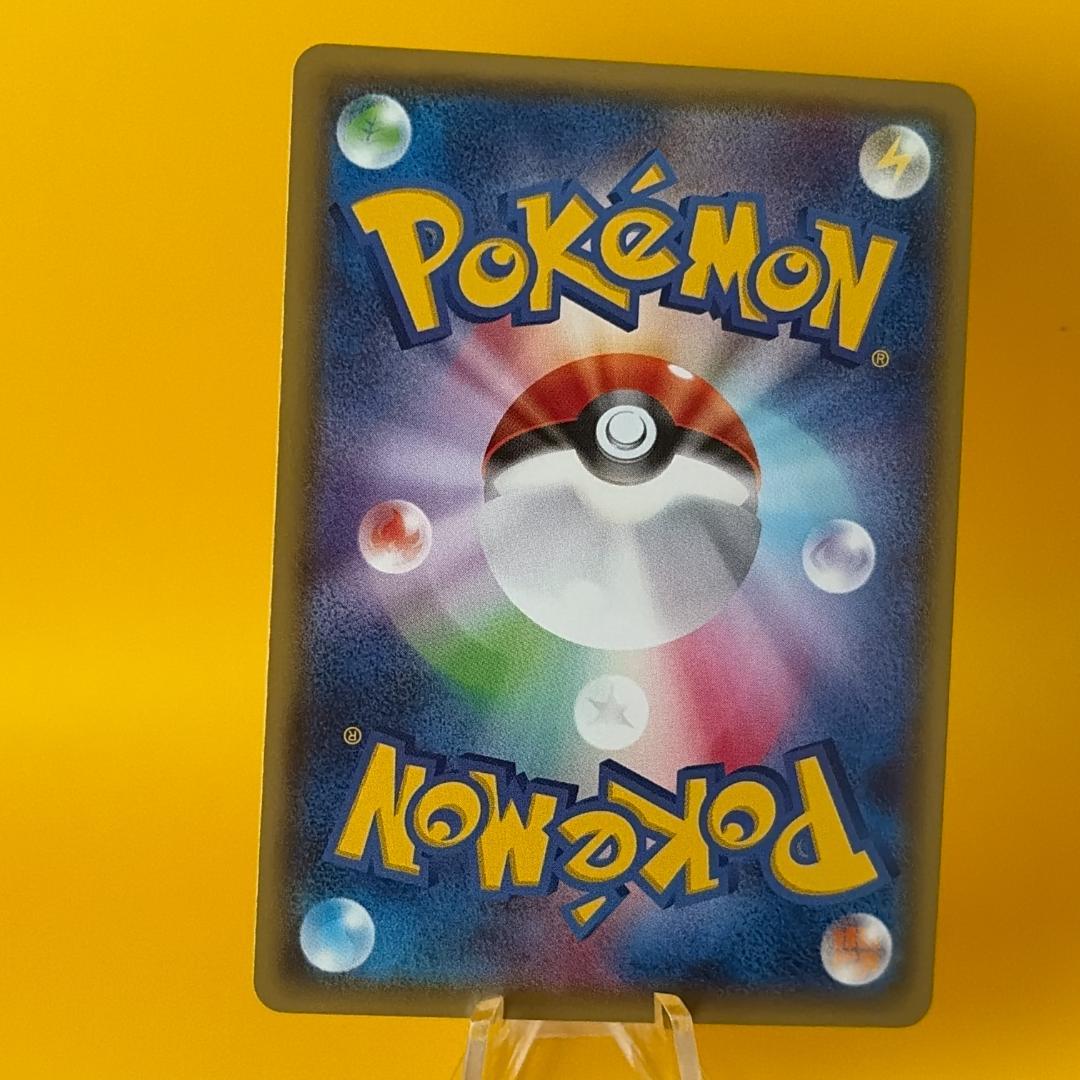 Bandai All Night Party Trainers Card Umbreon Pokémon Gym Promo card from Japan import Stadium set