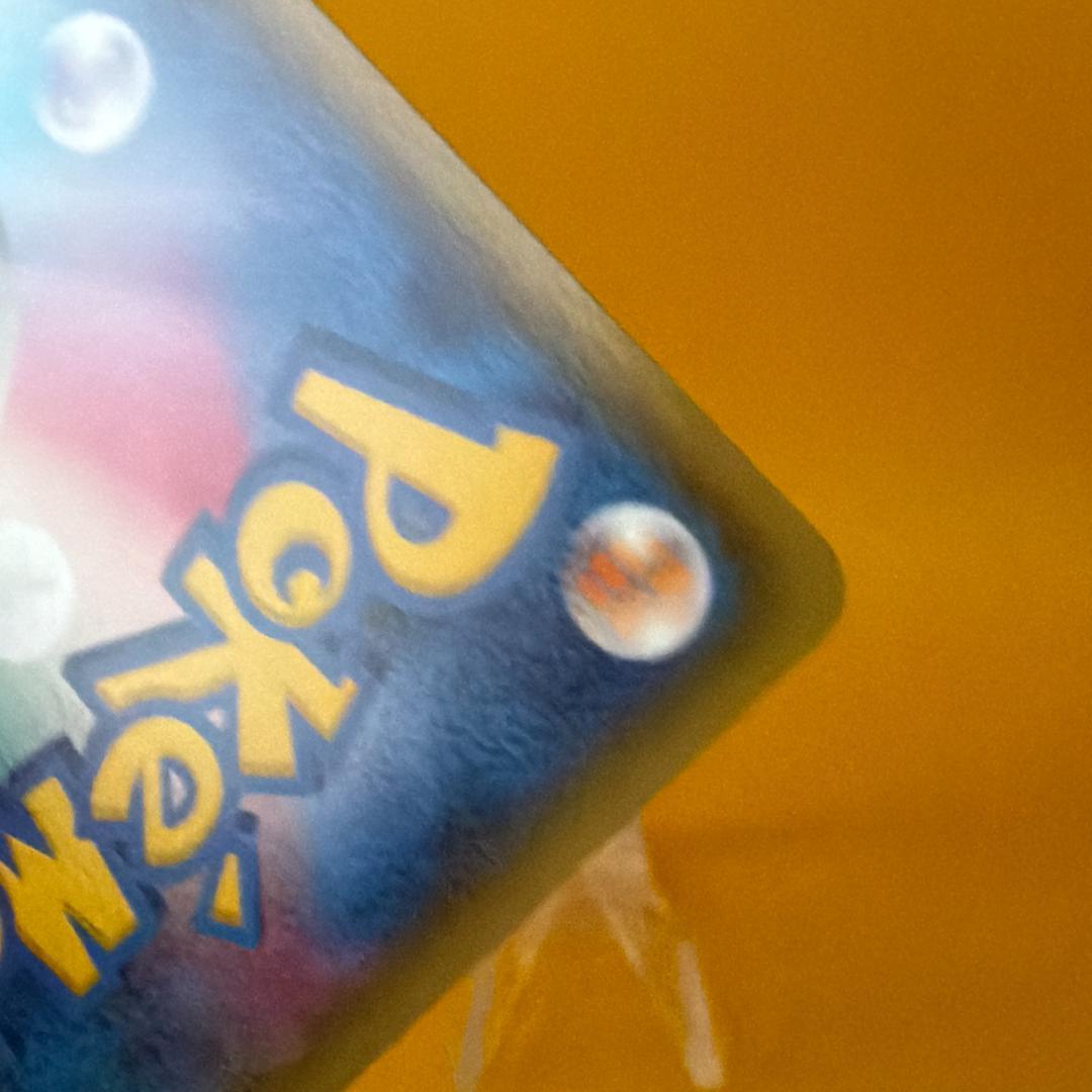 Bandai All Night Party Trainers Card Umbreon Pokémon Gym Promo card from Japan import Stadium set