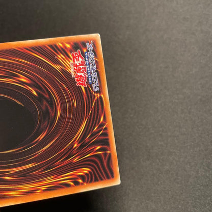 Bandai Yu-Gi-Oh Blue-Eyes White Dragon Asia Version holographic card with Chinese Simplified text