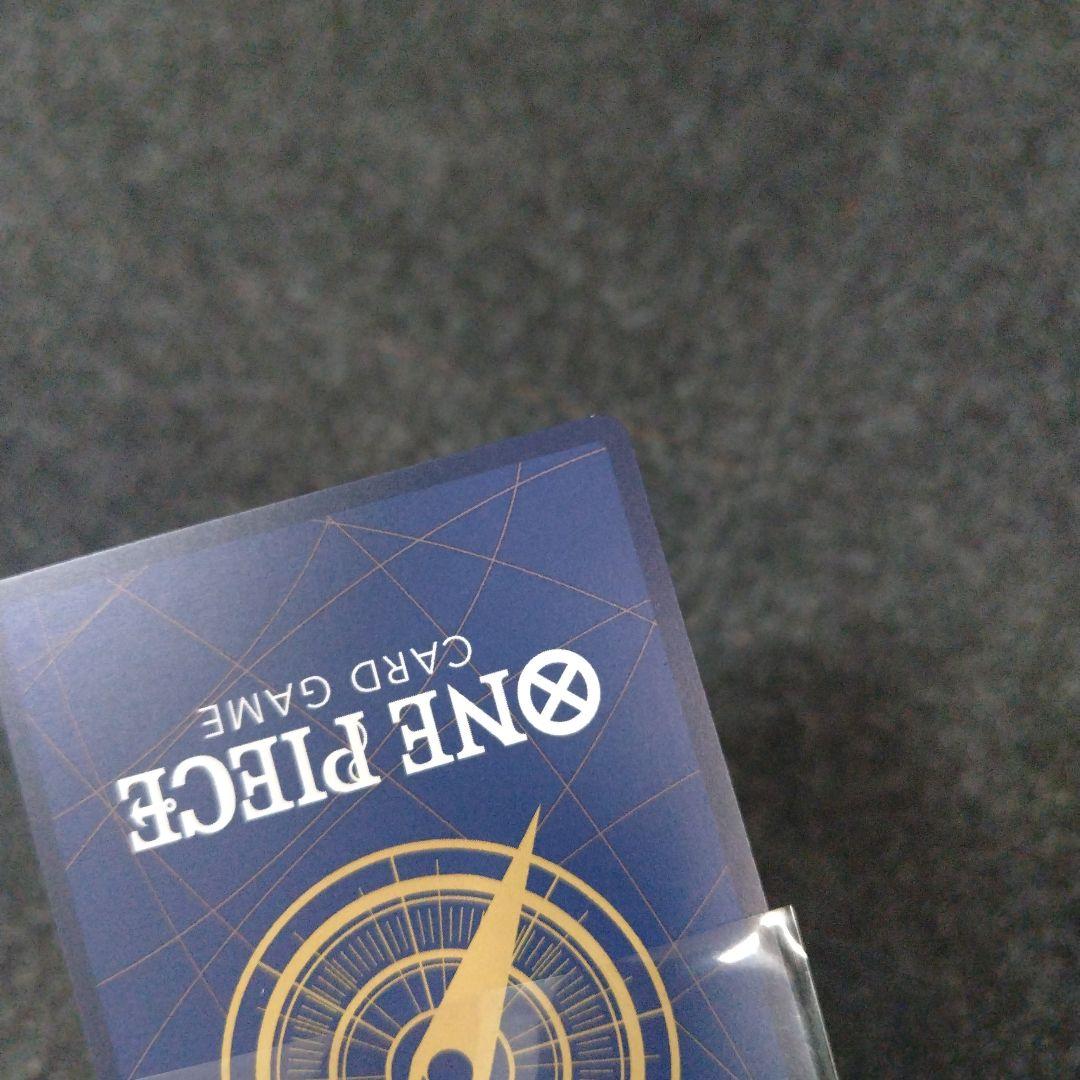 Jewelry Bonnie SR Card from 3rd Anniversary Set OP08-105 Chinese version with minor white stain on back