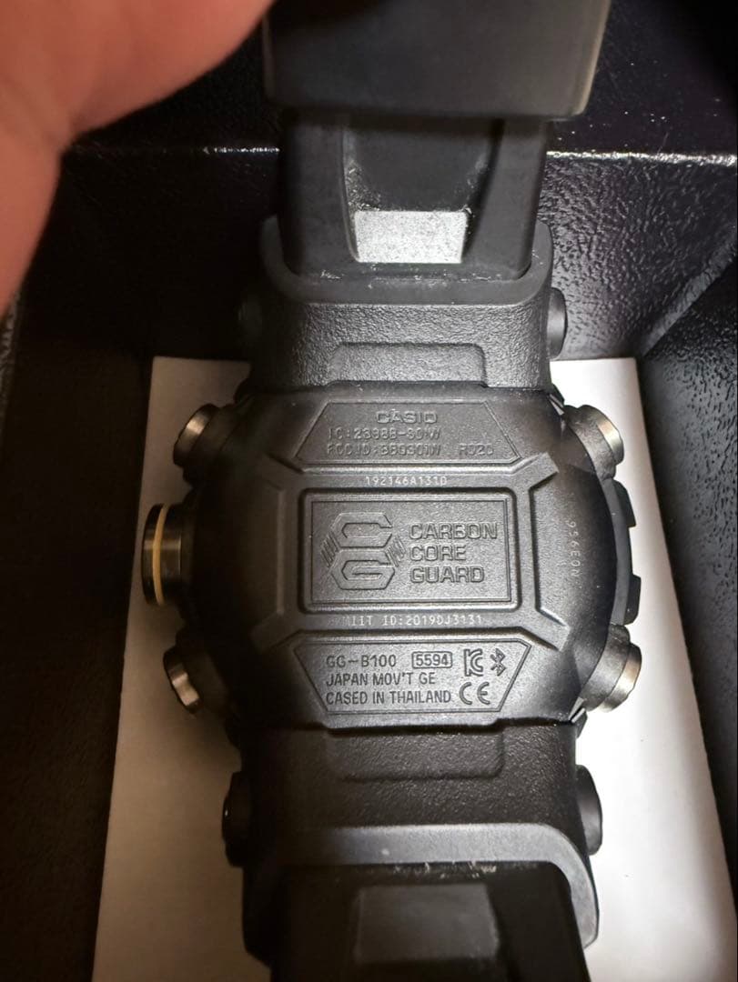 Casio G-Shock Master of G Mudmaster GG-B100-1AJF watch