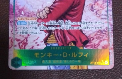 One Piece Monkey D. Luffy OP13-118 secret parallel collectible card Japan import with no scratches