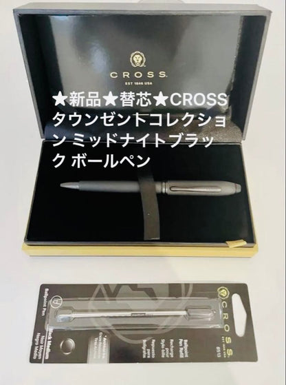 Cross Townsend Collection Midnight Black Ballpoint Pen — Japan Import